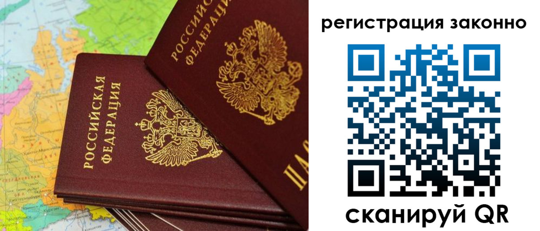 пропишу в квартире в Сясьстрое