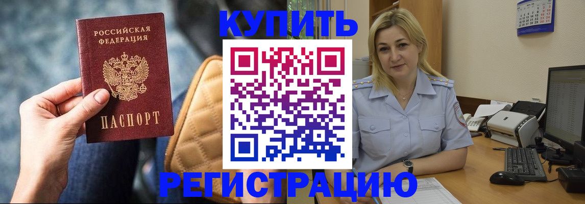 форма 3 в Сясьстрое